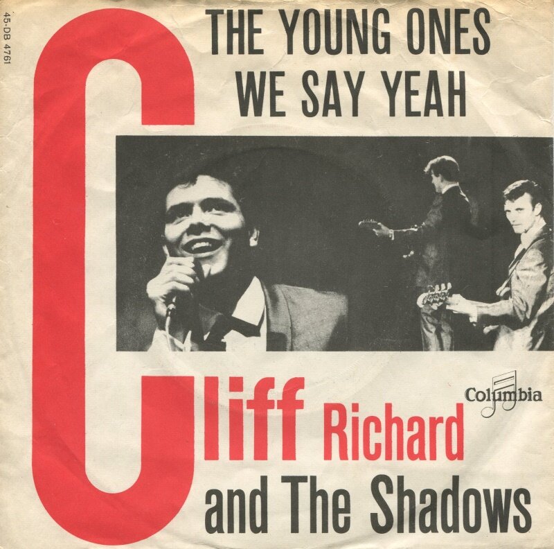  Пластинка 1962-го года "Cliff Richard and The Shadows - The Young Ones We Say Yeah".
