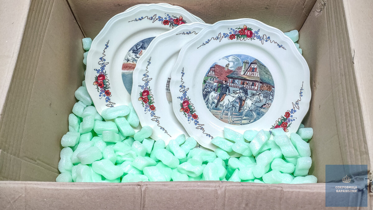 Набор тарелок Obermai которые достались мне за 1 рубль