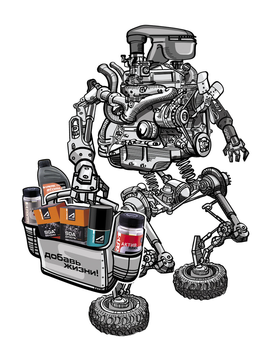 Продукты SUPROTEC продляет ресурс автомобиля и сэкономят фининсы