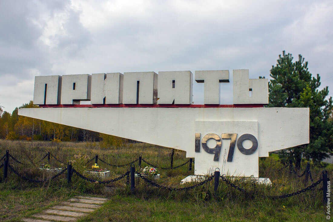 Взято из  © LiveJournal