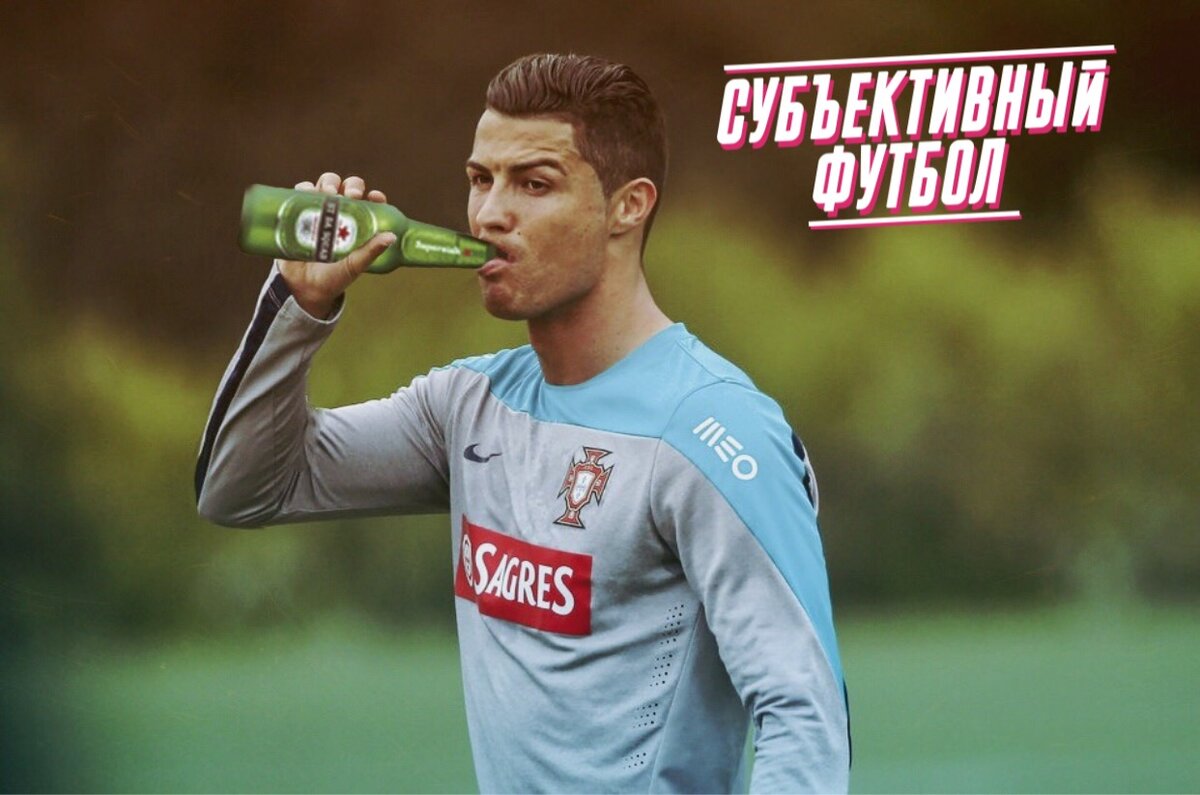 Футболисты пьют пиво. Пьющие футболисты. Бавария мюнхен пиво. Роббен бавария трофей. Дэнни дринкуотер пьет воду.