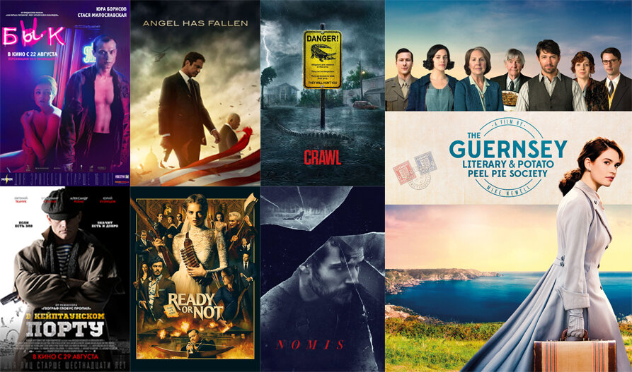 Все права на изображения принадлежат правообладателям.