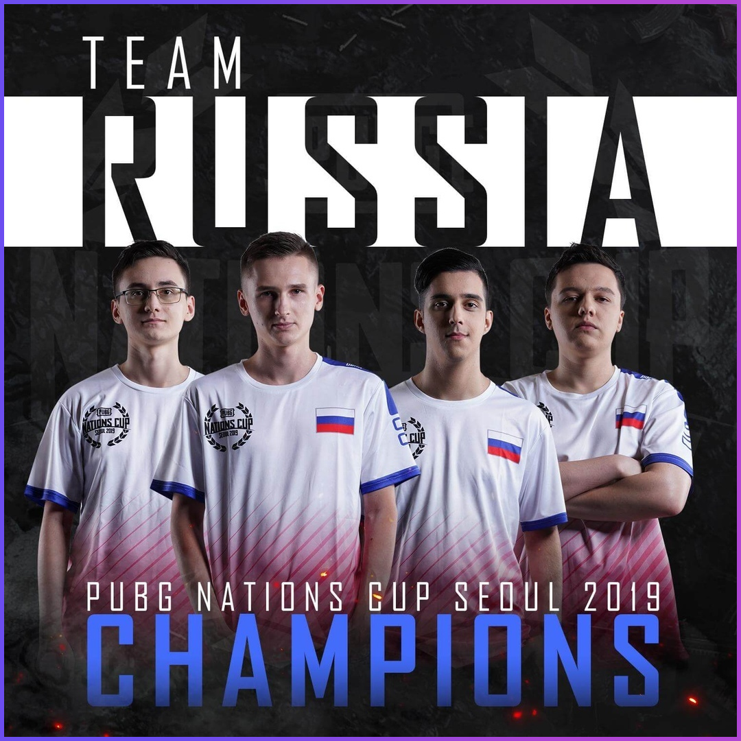 Pubg russia team фото 1