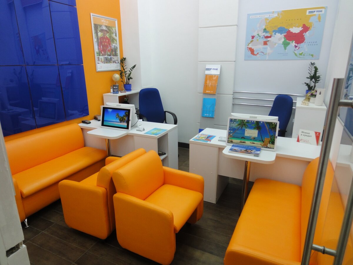 Источник фото: https://yandex.ru/images/