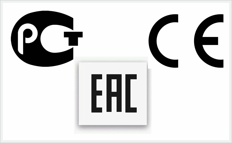 Се это. ЕАС значок вектор. ЕАС знак соответствия. Символ EAC. Табличка EAC.