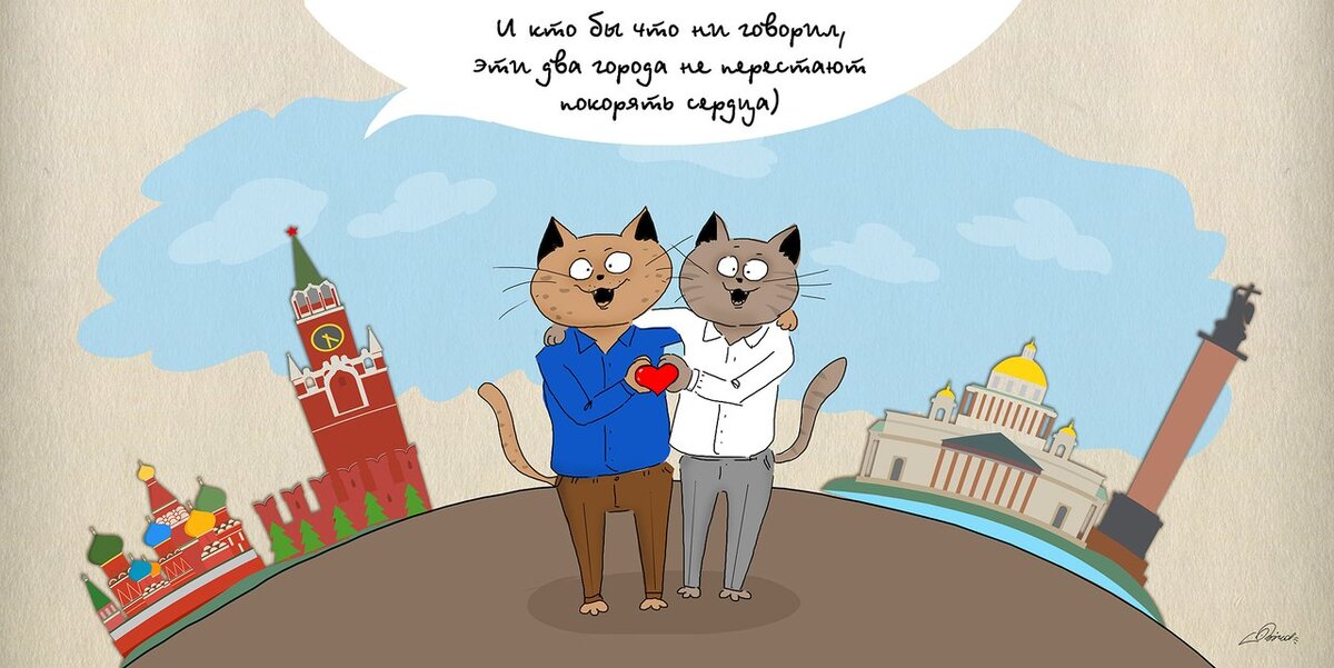Автора комикса, к сожалению, не знаю.
