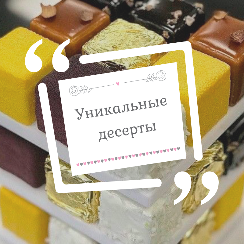 Фото: https://chillingouttravel.blogspot.com/2019/08/blog-post_40.html