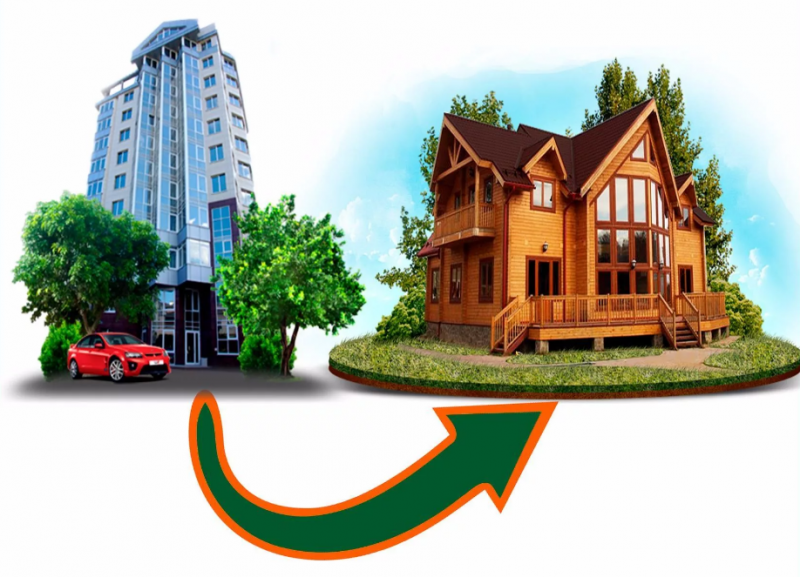 Обменяю дом картинки. Обменяю дом. Обменять частный дом на квартиру. Частный обмен квартир. Обменять частный дом на квартиру.