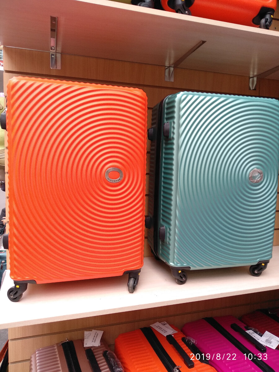 Чемоданы из поликарбоната