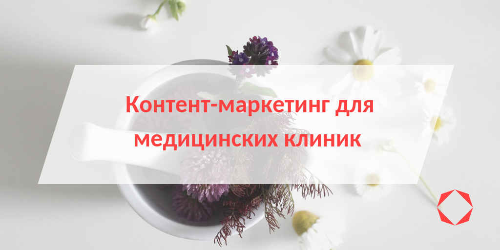 Кардинально как пишется. Кардинально или координально. Кардинально или координально как пишется правильно. Кардинально капешется.