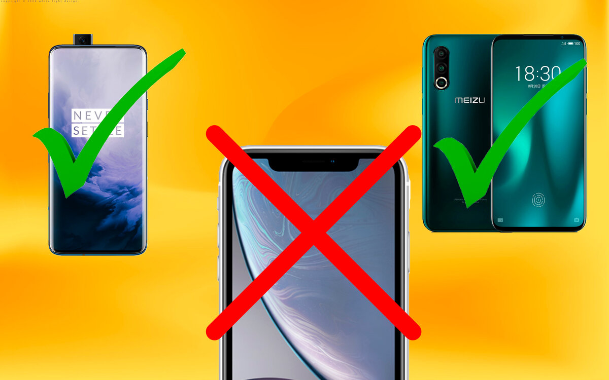 6 топовых смартфонов без челок, отверстий, капель и других раздражающих ...