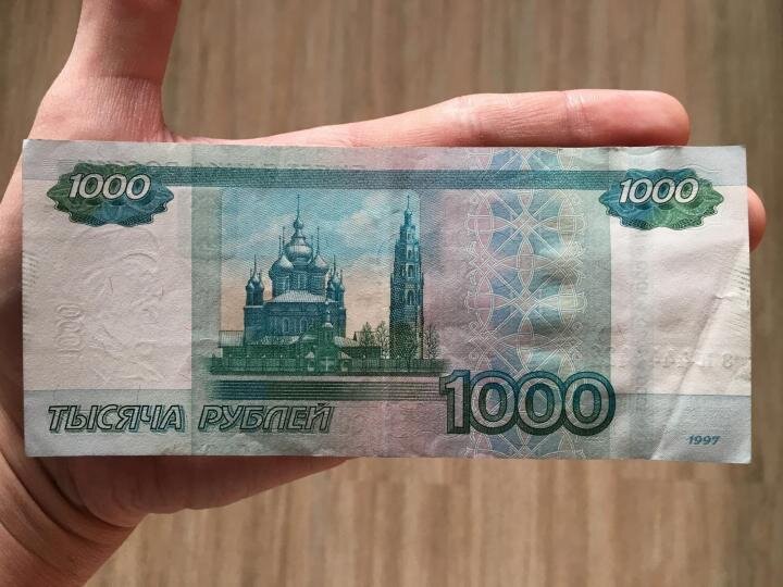 на высоком берегу Которосли