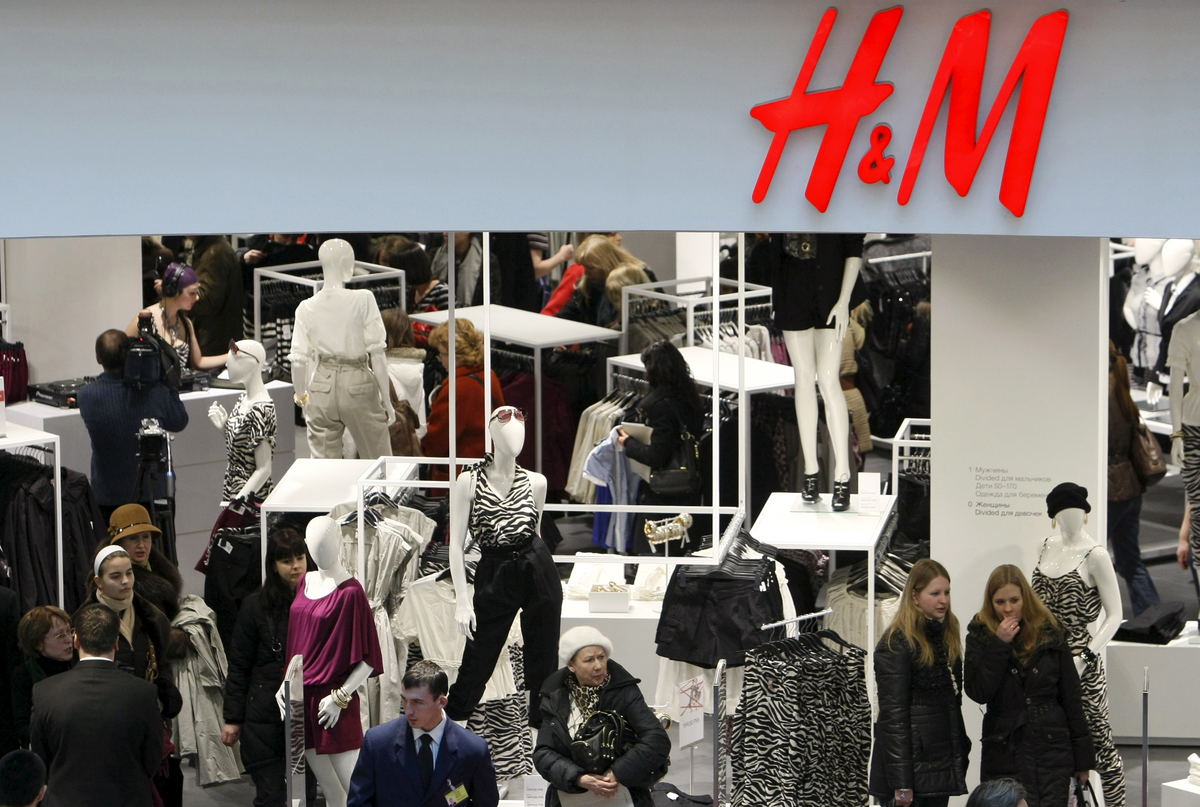 Работа в магазине H&M | О работе и работах | Дзен