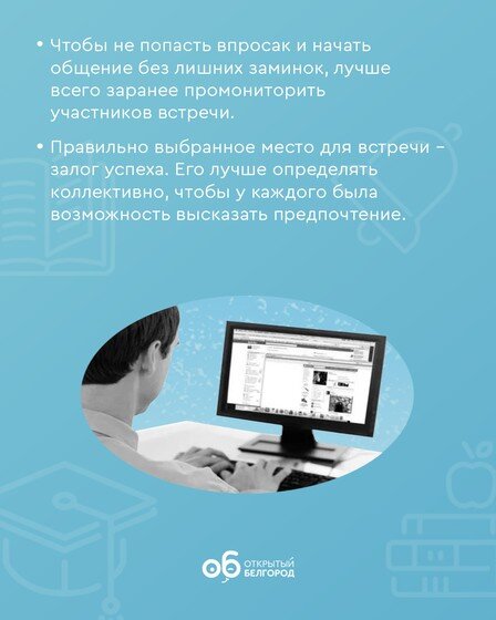 Фото: Дарья Безюлёва