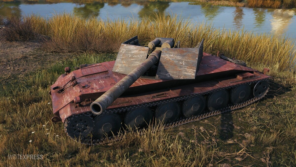 Один из камуфляжей в качестве награды