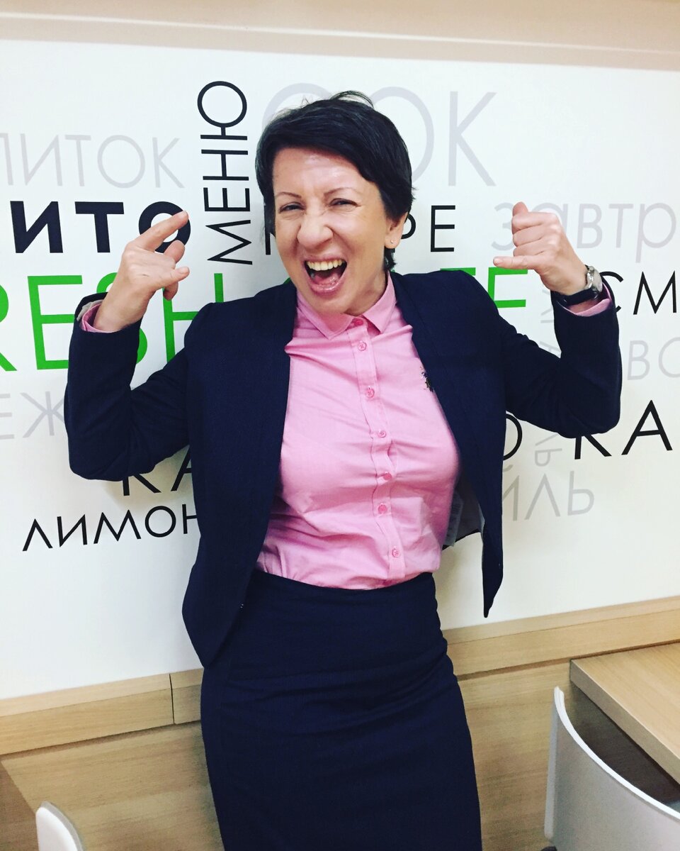 А какие у вас коллеги?