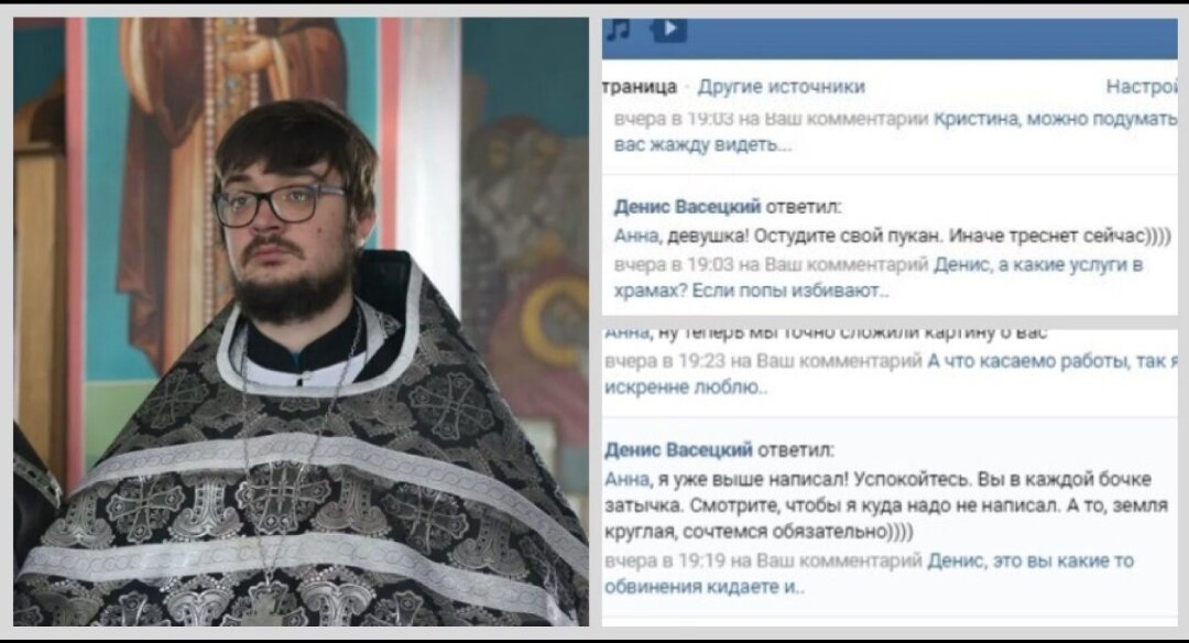 Достойный ответ. 