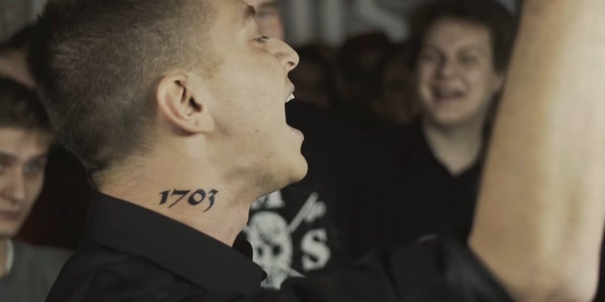 Тату 1703 эскиз