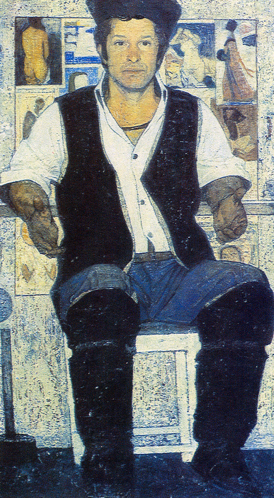 Иван Несынов "Портрет Володи водопроводчика"