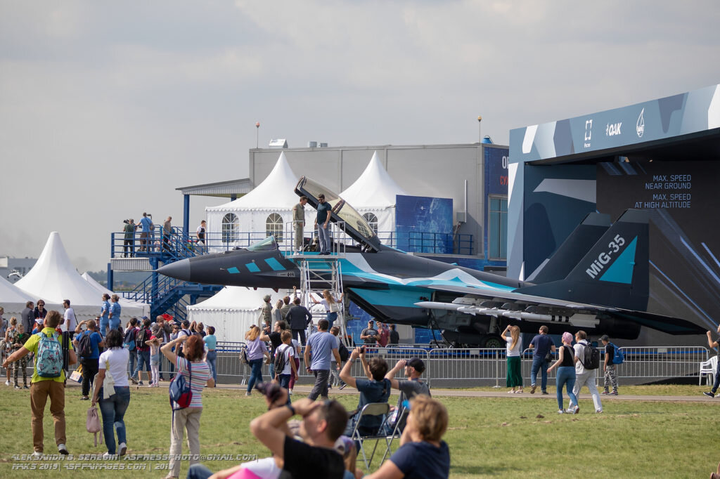 Авиасалон макс 2021 в жуковском. Авиасалон макс в жуковском. Макс 2021 жуковский. Авиасалон макс 2019 в жуковском. Авиасалон макс 2021 в жуковском.