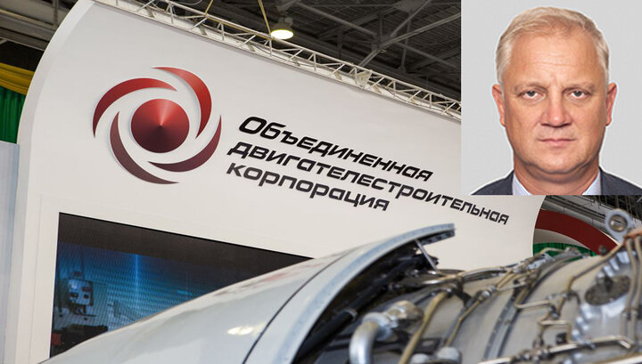 изображение с сайта amp.vesti.ru