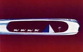 караван в игольном ушке