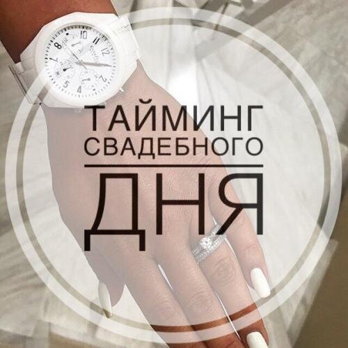 Взято из открытого источника Яндекс.