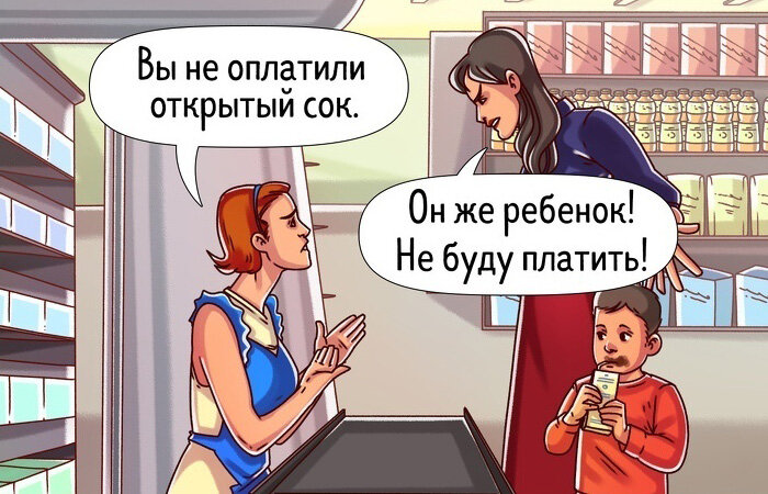 Пример Яжматеринства