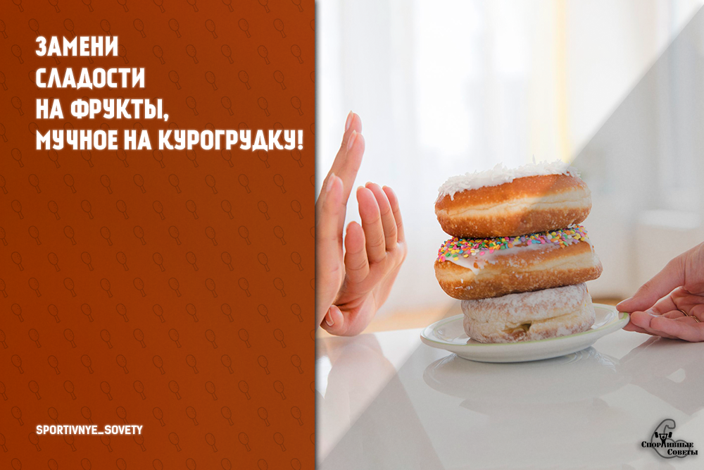 Источник - google.com