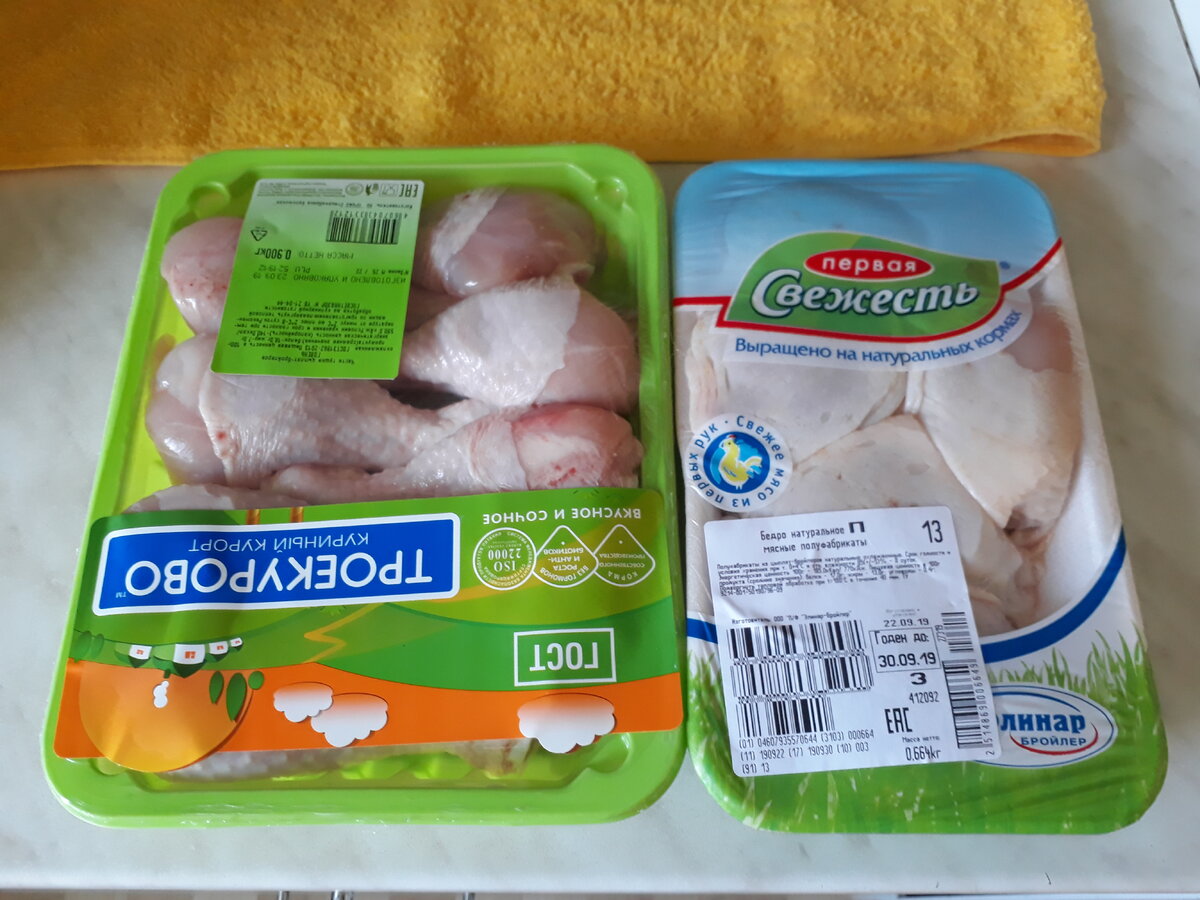 куриные голени и бедра в упаковке