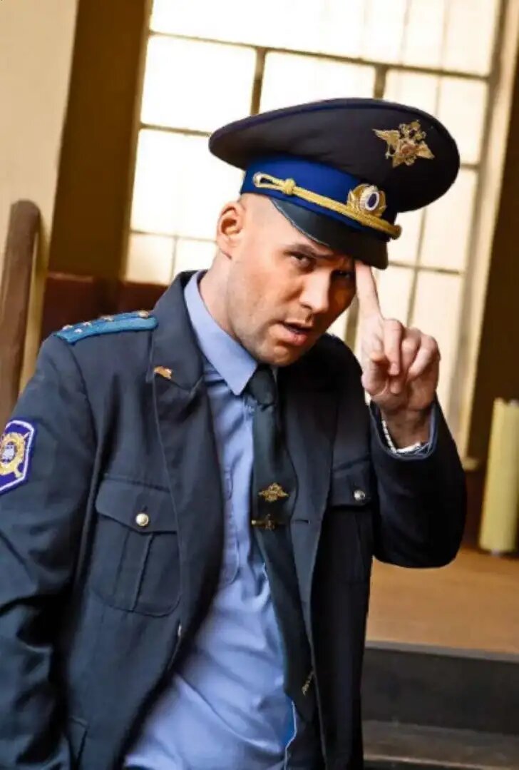 Аверин в роли Сергея Глухарёва
