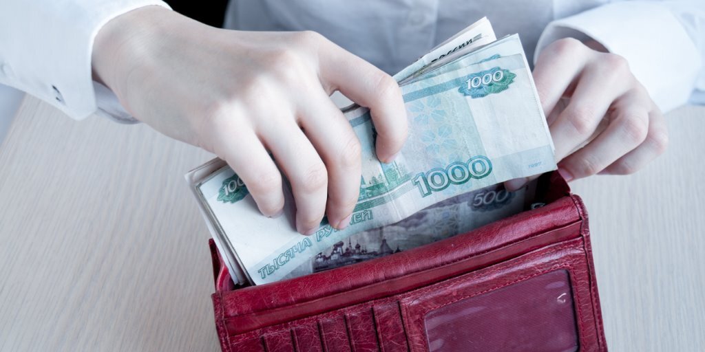 Статья подготовлена специалистами компании «РосКо – Консалтинг и аудит» https://rosco.su/