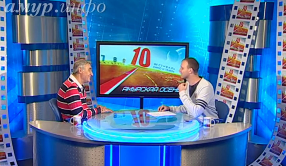 Анатолий Васильев в студии Амурской передачи «Простые вопросы»