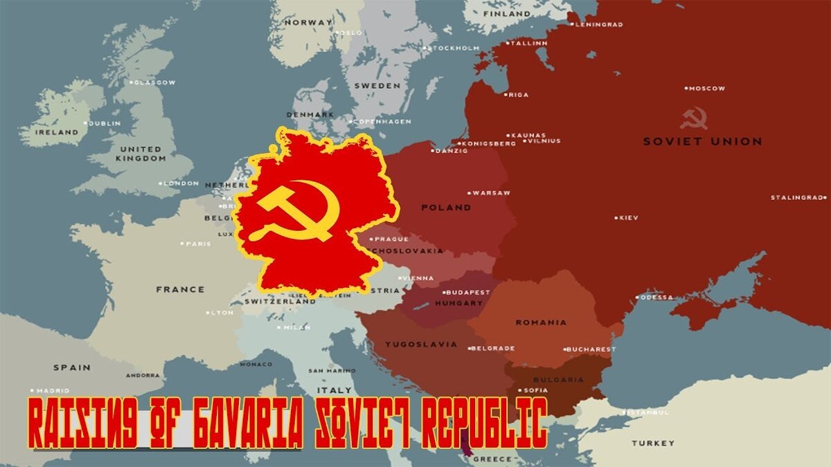Маразматичная визуализация западных блогеров на тему «Красной Германии»