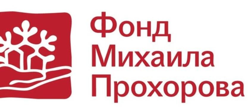 Эмблема Фонда
