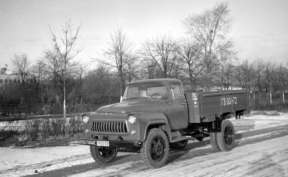 ГАЗ 53ф 1961 года