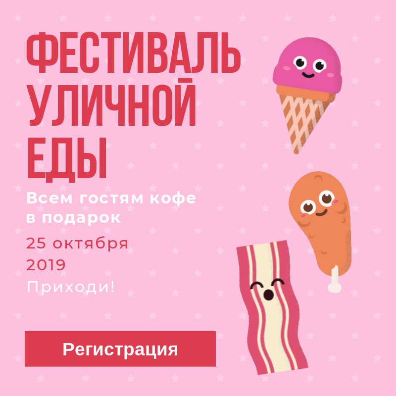 -10