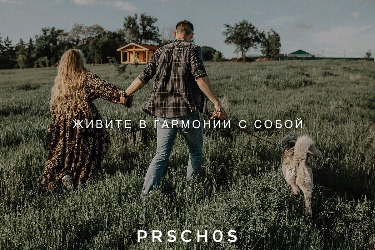 Пишите в комментариях темы и я напишу об этом статью! Обратная связь очень важна для меня!