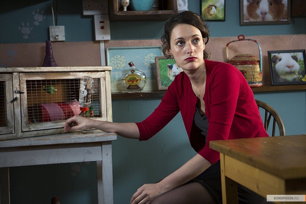 Да, я сперла у сестры красную кофту!