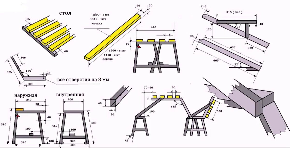 Скамейка-трансформер: три конструкции для изготовления своими руками. Видео и чертежи