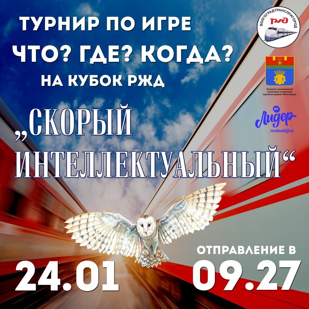 Приглашаем посмотреть 