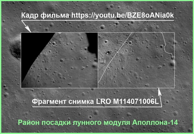 Источник: http://cropman.ru/letali/ch_r/