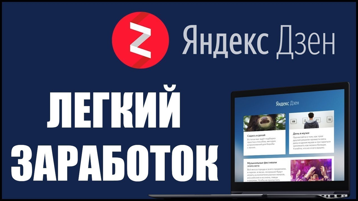Александр Гладков