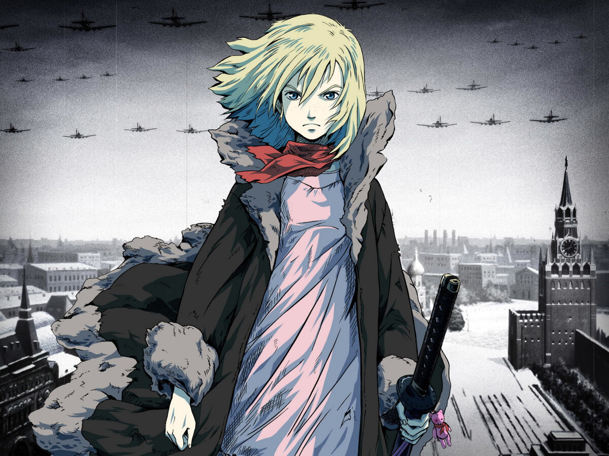 Яндекс.Картинка