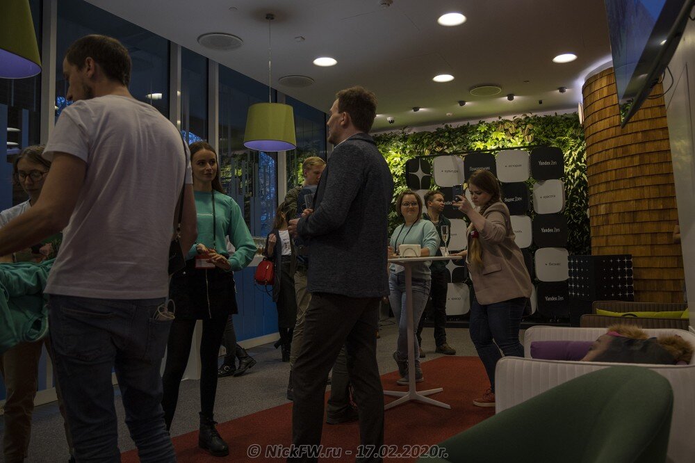 2. Дзен понедельник - перед началом в едальне - © NickFW.ru - 17.02.2020г.