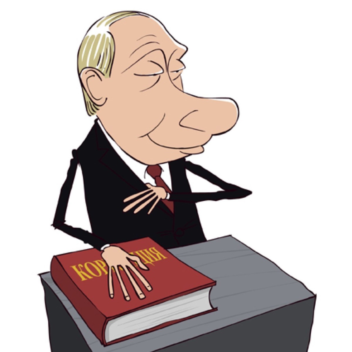 Просто прикольная картинка