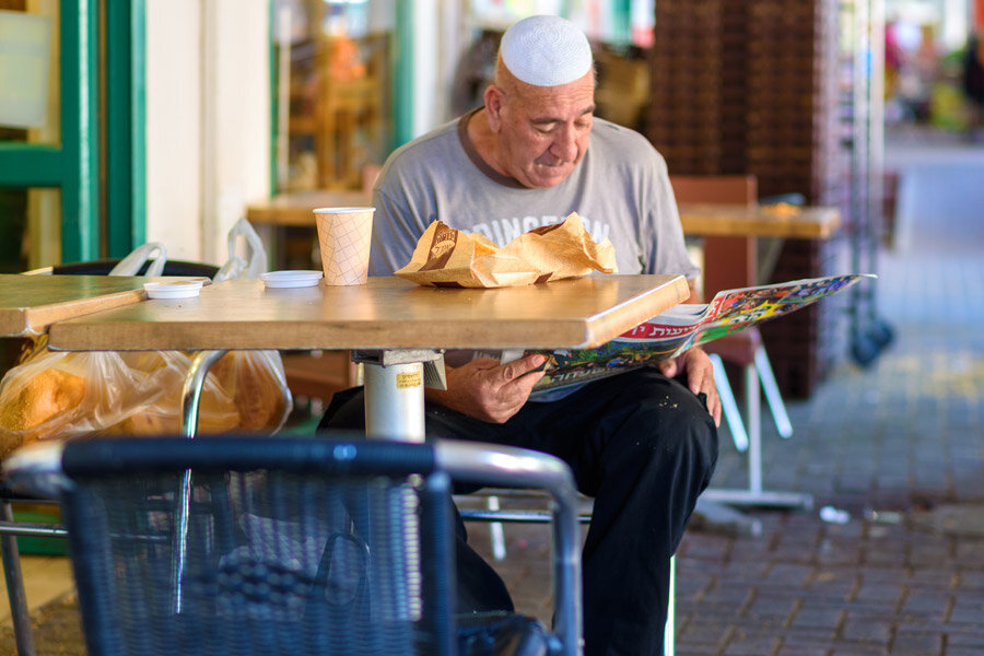 Фото: Serkant Hekimci / Shutterstock