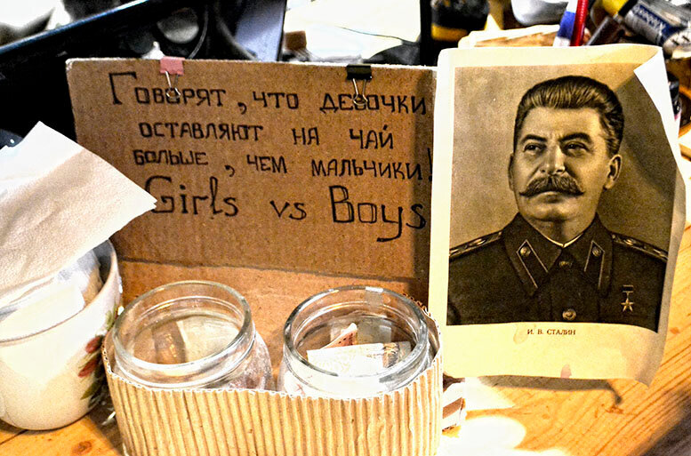 Смешная картинка из интернета, надеюсь поднимет вам настроение !