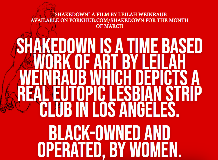 Скриншот со страницы фильма