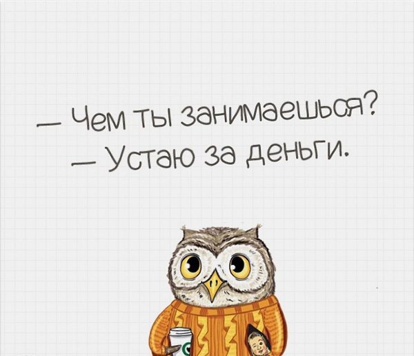 яндекс-картинки